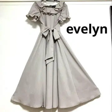 evelyn 프릴 원피스 리본 롱 원피스 에블린 양산