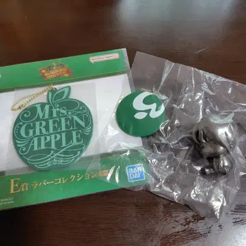 Mrs. GREEN APPLE 러버 컬렉션 제일복권 피규어