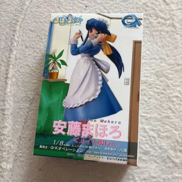 G K 오퍼레이션 마호로마틱 안도 마호로 레진 키트 미조립