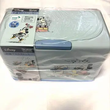새상품 디즈니 항균 마스크 보관함