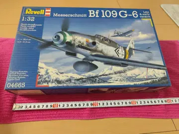 Revell Messerschmitt Bf 109 G-6 1:32