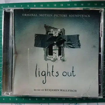 라이트 / 오프 (lights out) 수입 사운드트랙