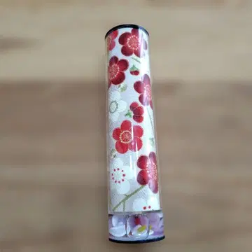 만화경 매실