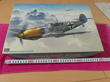 Hasegawa Messerschmitt Bf109E 1/72