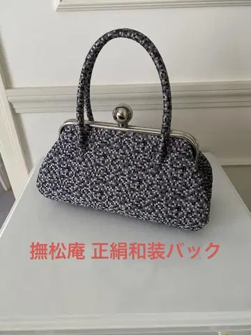 부쇼안 그레이 계열 기모노 가방