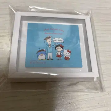 마루코는 아홉살 산리오 마그넷