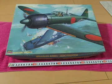 Mitsubishi A6M5c Zero Fighter 1/72