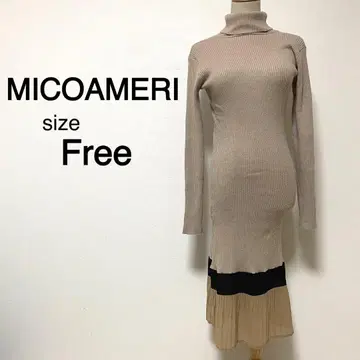 MICOAMERI 베이지 터틀넥 플리츠 스커트 니트 원피스