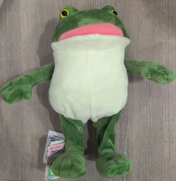 어리둥절 케로피욘 댄싱 기믹 1