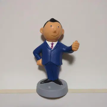 수트 니힐한 미소 아저씨 펜꽂이