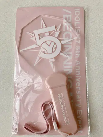 아이나나 5th Anniversary Event 플레이 라이트