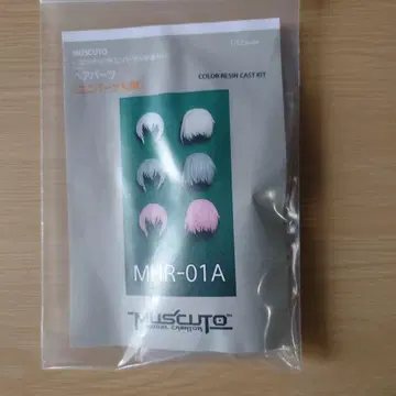 muscuto 메가미 디바이스용 개조 키트 MHR-01A