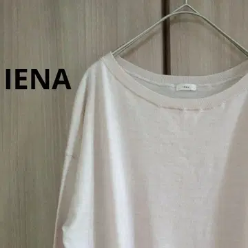 [ IENA ] ALBA 디자인 풀오버