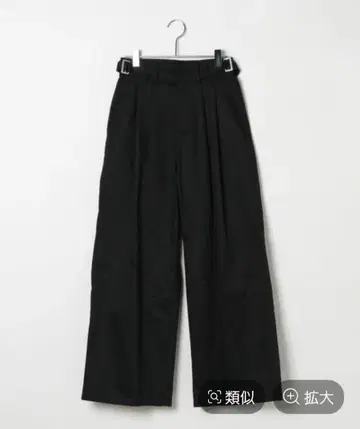 LEPSIM 사이드 벨트 팬츠