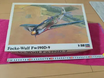 Focke-Wulf Fw190D-9 1:32 스케일