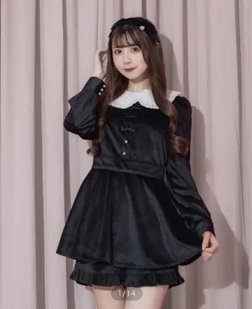pium 프론트 리본 프릴 칼라 셋업