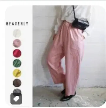 HEAVENLY 헤븐리 헤비 린넨 이지 팬츠