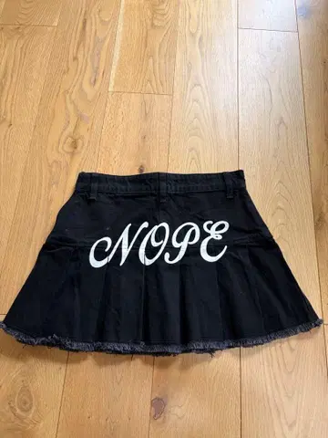 Nope Girl 데님 스커트