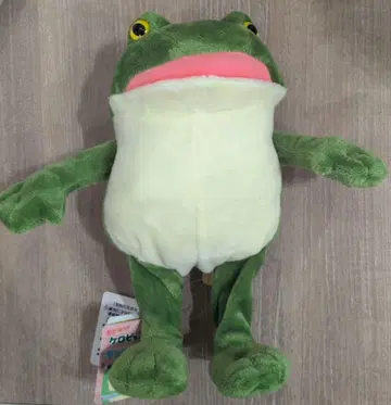 어리둥절 케로피욘 댄싱 기믹 2