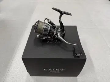 22EXIST LT2500S