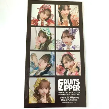 FRUITS ZIPPER 프리풍 씰