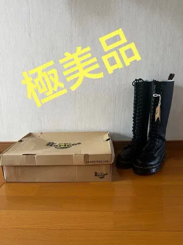 Dr. Martens 블랙 롱 부츠