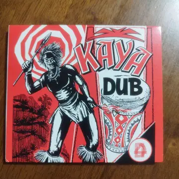 KAYA DUB CD