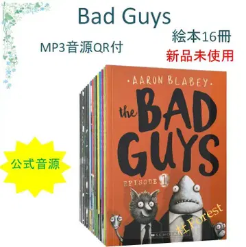 새상품 The Bad Guys 그림책 16권 고품질 음원 포함 외국도서
