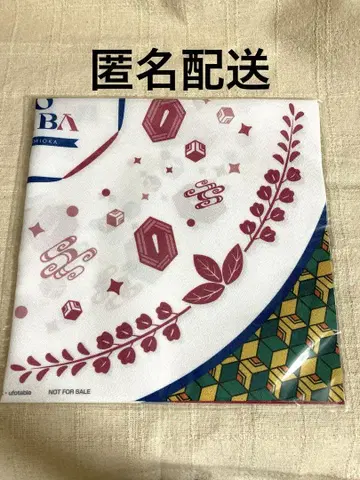 귀멸의 칼날 보자기 기둥 연습편 Blu-ray/DVD 특전 토미오카 기유