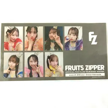 FRUITS ZIPPER 프리풍 씰