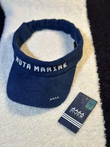 MUTA MARINE 네이비 바이저