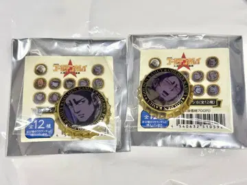 시크릿 왕관 캔뱃지 B 코이토 소위