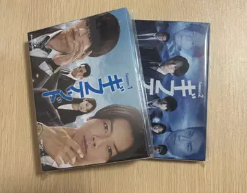 [ 혜택 포함 ] 드라마 기프티드 Season1,2 Blu-ray BOX