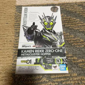 SHFiguarts 가면라이더 제로원 메탈 클러스터 호퍼