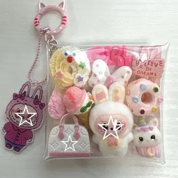 가챠 파우치 몬스터 핑크