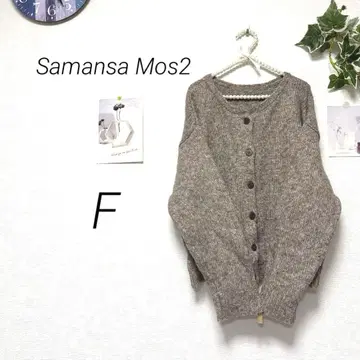 10136-1 사만사 모스모스 Samansa Mos2 니트 가디건