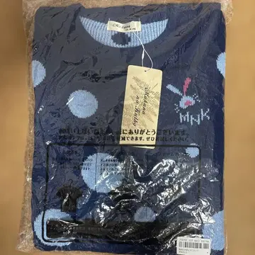 마카나나 캐시 사이즈 2