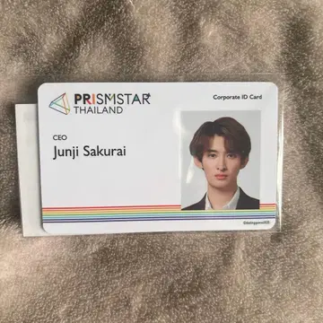 DATING GAME 사원증 Junji 무카이 코지
