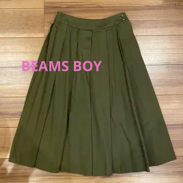BEAMS BOY 올리브 플레어 롱 스커트