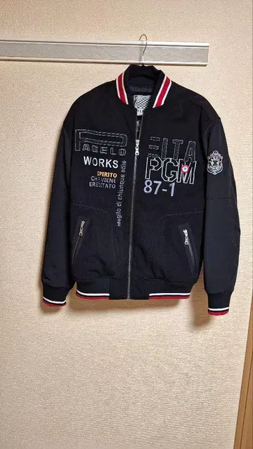 새상품급 파제로 바시티 자켓, 블루종