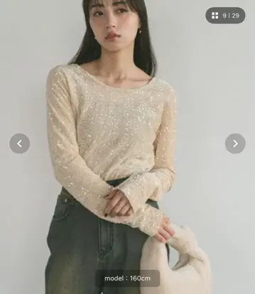VANNIE U 벨로아 스팽글 센터 슬릿 상의