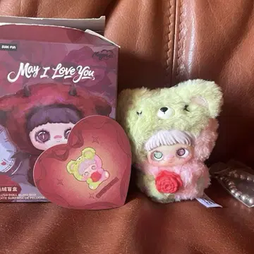 maymei 봉제 인형 곰