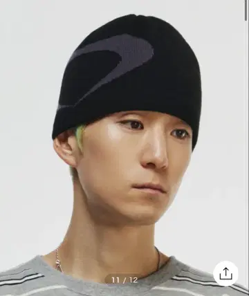 Jacquard Logo Beanie Charcoal Black
