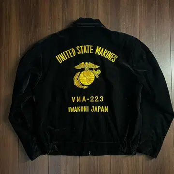 수베니어 자켓 벨벳 USMC 1976년 IWAKUNI 이와쿠니