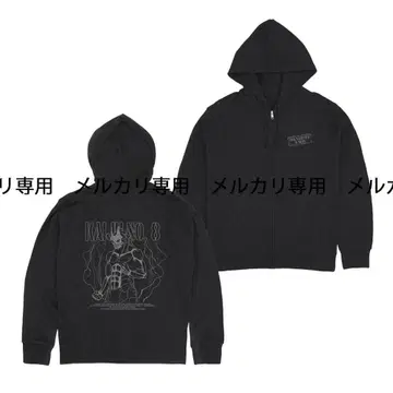 COSPA 괴수 8호 지퍼 후드티 M 사이즈