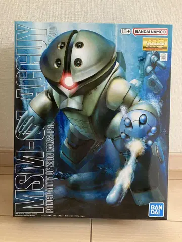 MG 아가이