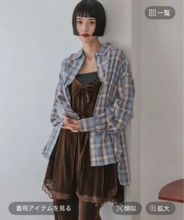 로리즈팜 모듬 체크 BIG 셔츠