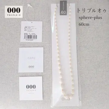 [ 미사용 새상품 ] 트리플 오 스피어 플러스 60cm 아이보리 x 골드