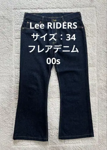 Lee RIDERS 00s 사이즈 34 플레어 데님 새상품급