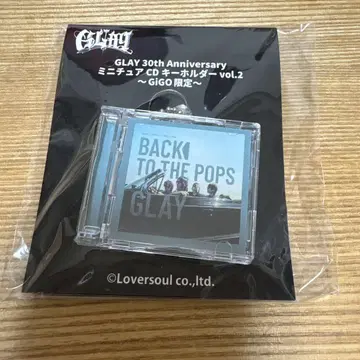 GIGO 한정판 GLAY 30th 미니어처 CD 키링 vol.2